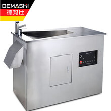 德玛仕（DEMASHI）垃圾处理器 厨余垃圾处理机 下水道粉碎机泔水 碎渣机 智能一体机 QS-HS02