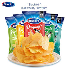 国际	新西兰进口Bluebird蓝鸟波浪型薯片150g 酸奶油葱香味
