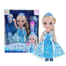 挺逗公主娃娃玩具洋娃娃爱莎公主女孩冰雪奇缘艾莎会说话的讲故事儿童套装大礼盒装生日礼物 冰雪公主话筒k歌版蓝色裙子发光66047