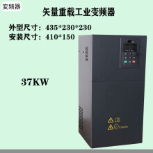 变频器工控自动化工业品【行情价格评价图片】- 京东