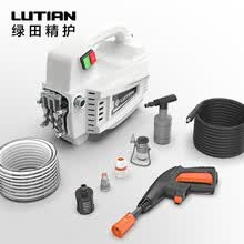 绿田 LUTIAN 家用洗车机高压清洗机洗车神器洗车水枪感应电机洗车泵 蛟龙D4 220V汽车用品摩托车