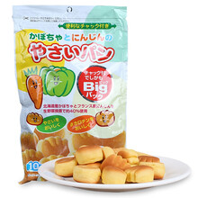 金增小面包 日本原装进口 宝贝营养小零食儿童1-2岁糕点食品 营养代餐糕点 儿童零食品 南瓜胡萝卜蔬菜味88g