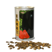 美农汇 黑皮西瓜种子非洲黑霸王特大红壤西瓜水果基地栽培西瓜籽 黑霸王西瓜种子50克约450了