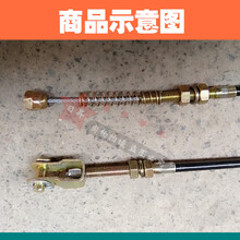 电动三轮车宗申金彭新鸽小鸟高低速换挡线差速器变档变速杆拉线 一头叉加力线全长1.4米/1条