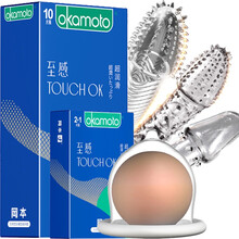 冈本 避孕套带刺 男用入珠超薄0.01大颗粒狼牙棒001情趣玻尿酸003安全套 共26只】超滑23+狼牙套3+入珠球1颗 快感更刺激