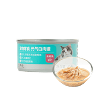 网易严选 猫粮猫罐头 元气白肉罐头猫湿粮猫零食宠物食品零食 印度洋金枪鱼+完整虾仁 85克