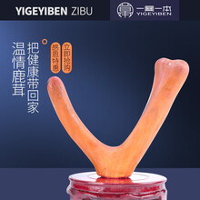 鲜鹿茸整枝切片吉林梅花鹿新鲜鹿茸片正品红粉片蜡片泡酒煲汤材料东北特产 头茬鲜鹿茸250g