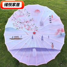 美克杰中国风西湖绸布伞古典舞蹈伞古风工艺伞遮阳儿童伞旗袍走秀道具伞 花色104 82厘米实木杆印花伞