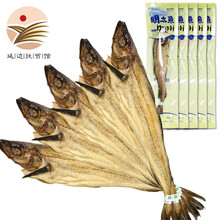 omo 延边明太鱼干柴鱼棒鱼干韩国手撕鳕鱼干货含调料下酒菜 棒鱼（37公分左右内附调料）5条/份