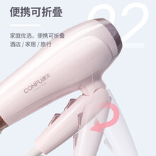 康夫电吹风机家用大功率2200W便携可折叠式理发店发廊专用大风力吹风筒KF-3130粉色 红色