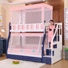 富俪姿子母床蚊帐床帘一体遮光1.5米儿童双层上铺下铺1.2米床高低拉链 小猫粉【无遮光】上下铺都是分开拍的 单下铺1.35m【书架全伸缩】尺寸详见尺寸表