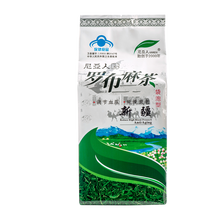 尼亚人罗布麻茶240g 调节血压 延缓衰老 新疆产罗布麻 保健食品送父母长辈袋泡茶 10包×240克