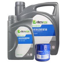 雪佛兰(CHEVROLET)原厂4S店直供保养套餐 16-18迈锐宝XL 1.5T 机滤+(道达尔)全合成机油SN GF-5 5W30 4L+1L