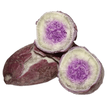 紫薯 新鲜冰淇淋红薯 一点红番薯 现挖花心板栗薯 地瓜 2.5kg
