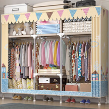 思故轩简易衣柜布衣柜钢管加粗加固布艺简约现代经济型组装衣橱收纳柜子衣柜宿舍衣橱挂衣柜1965 1965-阳光小镇