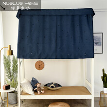 诺罗 学生宿舍床帘流星麻镂空星星上铺女寝室加厚物理遮光下铺床帘简约少女可爱ins风支架另买 深蓝色2片帘子+顶（带彩灯） 2米宽*1.5米高