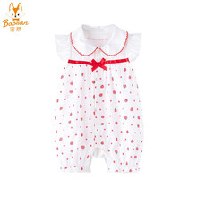 宝然婴儿衣服女宝宝连体衣纯棉夏装连身哈衣爬爬服薄款开衫抱衣5512 5091款白色 80cm