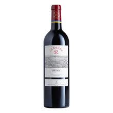 超市	
拉菲(LAFITE)传奇梅多克 赤霞珠干红葡萄酒 750ml单瓶装 法国波尔多进口红酒