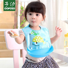 子汐 围兜围嘴饭兜宝宝吃饭围巾婴儿童口水巾 可拆卸围兜（蓝色+粉色）*2