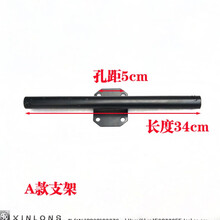 润之锋摩托跑车趴赛地平线S小忍者V6R2350加改装饰防撞摔棒保险杠支撑架 防摔支架(A款)