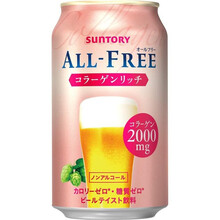 【JD物流 日本直邮】三得利Sunntory 青柠 柠檬炭酸烧酒 胶原蛋白无酒精啤酒 胶原蛋白无酒精啤酒350ml*24瓶