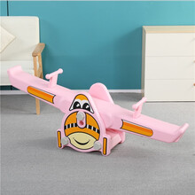 希伯熊 幼儿园室内外塑料跷跷板双人摇马宝宝木马儿童翘翘板玩具 粉色