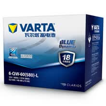 瓦尔塔(VARTA)汽车电瓶蓄电池蓝标L2-400 12V以旧换新上门安装车型适配咨询在线客服