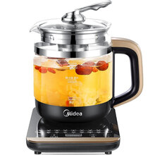 美的（Midea）养生壶全自动加厚玻璃多功能电热烧水壶花茶壶黑茶煮茶器迷你 卡其色