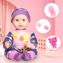 TAKMAY 仿真娃娃会吃奶睡觉说话眨眼智能表情电动塑胶男孩女孩软胶儿童玩具 新款唱歌讲故事诗词（紫色无呼吸功能） 充电电池+充电器