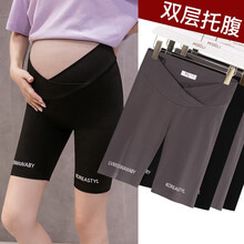 米度丽 孕妇短裤夏季薄款打底裤五分中裤骑行裤休闲运动裤子潮妈孕妇夏装 MOMO 5795 活性黑 XXL码