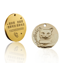 KAMPET 狗牌身份牌铭牌定制刻字吊牌宠物防丢牌猫牌 短毛猫- 28mm
