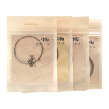 敦煌牌中阮弦 敦煌型中阮弦 1/2/3/4/套弦 上海敦煌琴弦 套弦