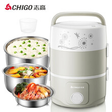志高电热饭盒可插电加热保温餐盒带热饭菜神器不锈钢蒸煮桶便当上班族煮饭便携锅 简约灰色（加热保温三层）