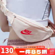 耐克（NIKE）男包女包 2024夏上季新款运动包户外休闲包舒适单肩包斜挎包腰包 838/亮红色/店长主推 MISC