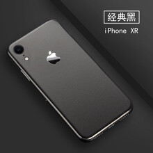 轩创 苹果X后膜XR背膜全包边贴纸iphoneXS后盖手机膜软膜XSMax改色膜保护背膜彩膜镜头膜 苹果 XR黑色后膜【买一送一】