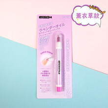 珂菲思luck flsh美甲笔温和去角质精油养护美甲 薰衣草味一支