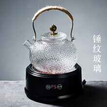 容山堂锤纹玻璃烧水壶养生壶铜壶钮日式泡茶器迷你电陶炉茶炉茶具 玻璃提梁壶铜钮+小静茶炉暗夜黑