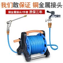 途瀚 洗车水枪套装 收纳架汽车高压增压水枪水管车软管金属接头园艺浇花神器家用 长杆水枪-免安装水管收纳架套装 35米套装