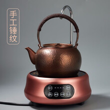 容山堂纯铜壶烧水壶紫铜手工泡茶壶煮茶器大号自动上水电陶炉套装 流口提梁壶+小圆古铜自动上水炉