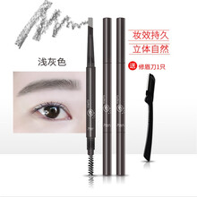 眉笔 双头眉笔不易脱色眉笔男女初学者不晕染脱色防汗防水眉笔 #双头眉笔【3支】灰色