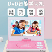 先科（SAST）198A家用dvd播放机便携式EVD影碟机CD机网络WIFI移动电视USB光盘播放器 C102普通版蓝色