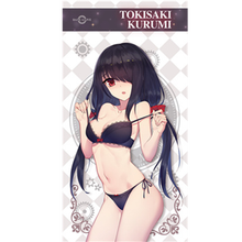 moeyu椎名真白时崎狂三岛风二次元动漫周边学生毛巾大浴巾 狂三 款 35*70cm