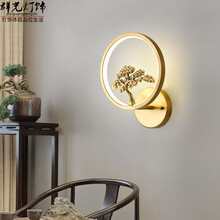 群光  现代新中式纯铜壁灯可充电免布线客厅背景墙装饰全铜过道卧室床头灯 迎客松D款 三色光(墙壁有布线)