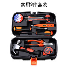 家用多功能电钻五金工具箱套装电动螺丝刀电工维修电动手动工具箱 实用9件套