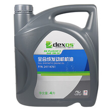 雪佛兰（CHEVROLET）原厂机油/道达尔配套全合成机油 SN/GF-5级5W-30 4L装 创酷/科沃兹/赛欧/昂科拉 适用