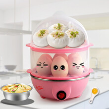 多功能双层煮蛋器蒸蛋器350W自动断电 粉双层+量杯+碗+分离器+勺子