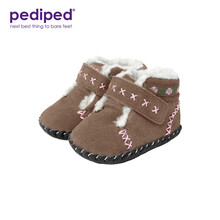 派迪派（pediped）儿童女宝宝冬季加绒防寒保暖步前鞋学步鞋棉鞋0-2岁 褐色/2184 0-6个月/内长10.5cm