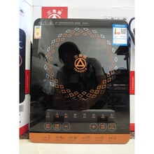 三角牌电磁炉火锅家用商用爆炒防水触摸智能薄电池炉商用爆炒防水触摸屏超猛火锅好用电磁灶 三角牌2207触摸款单炉2200W