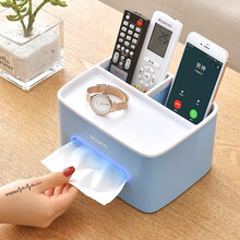 意可可 纸巾盒客厅桌面抽纸盒茶几收纳盒纸抽盒办公桌多功能杂物遥控器储物盒餐巾纸盒  北欧蓝