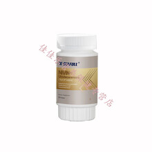 美国赛立复血管黄金辅酶Q10纳豆激酶软化血管软胶囊